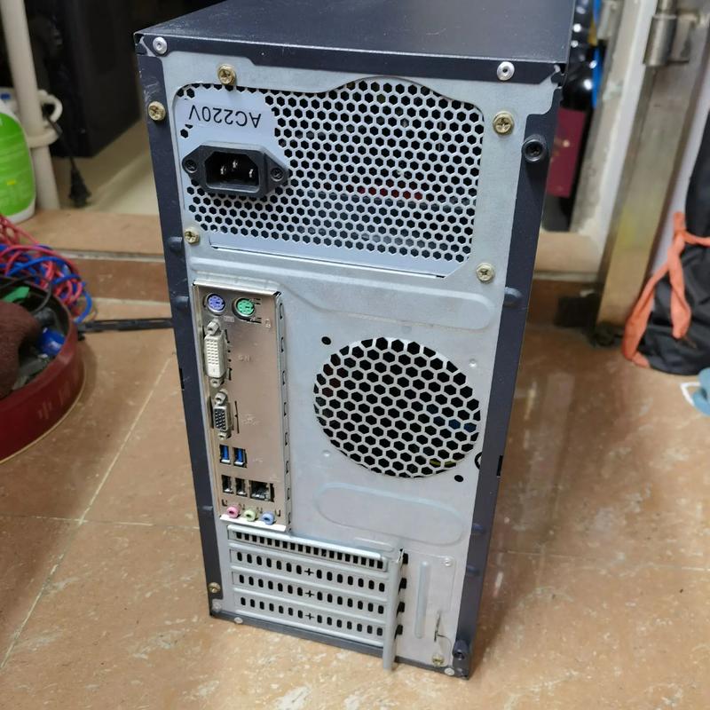 Computer motherboard with components