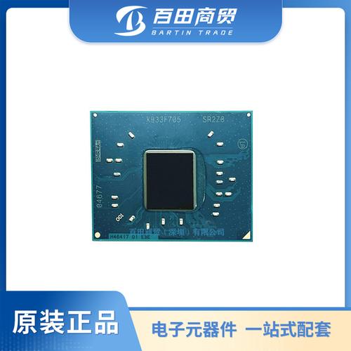 Intel core logo on motherboard