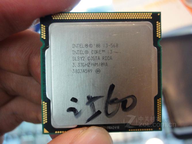 CPU with heatsink cooling solution