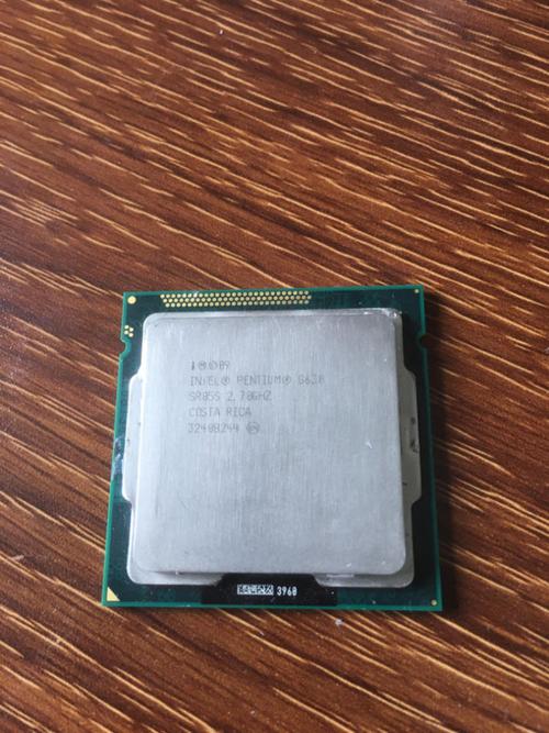CPU cooling system with fan and heatsink