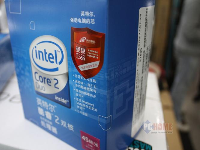 Intel CPU close-up on motherboard