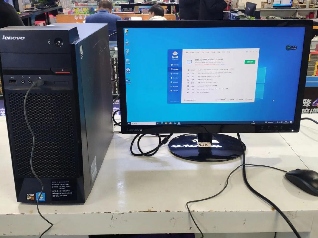 Budget PC build with APU