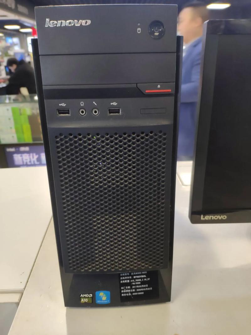 AMD CPU for desktop PC assembly