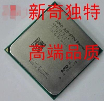 Hardware power and cooling setup