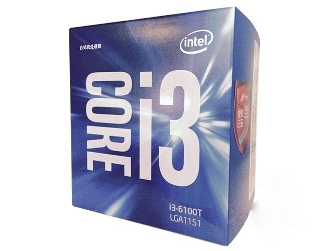 LGA 1151 CPU socket on motherboard