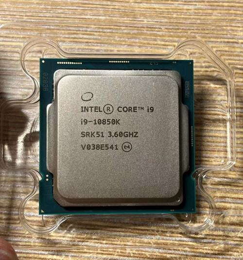 Budget CPU installation in PC case