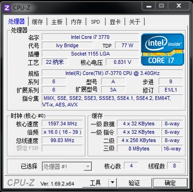 Budget PC build with CPU