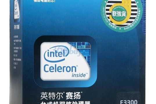 CPU heatsink and cooling system