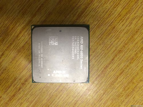 APU gaming graphics performance