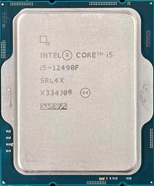 Computer CPU cooling system
