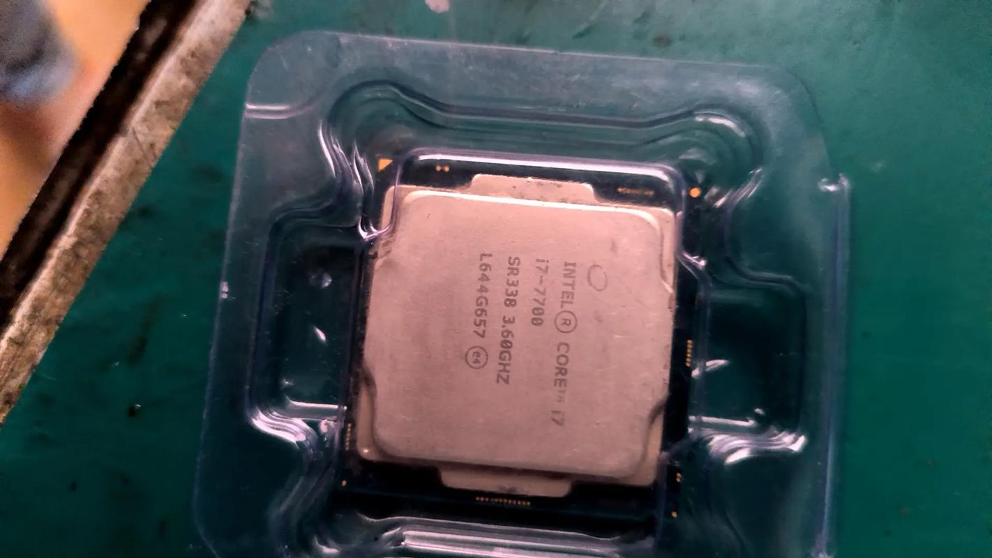 Low power CPU cooling system