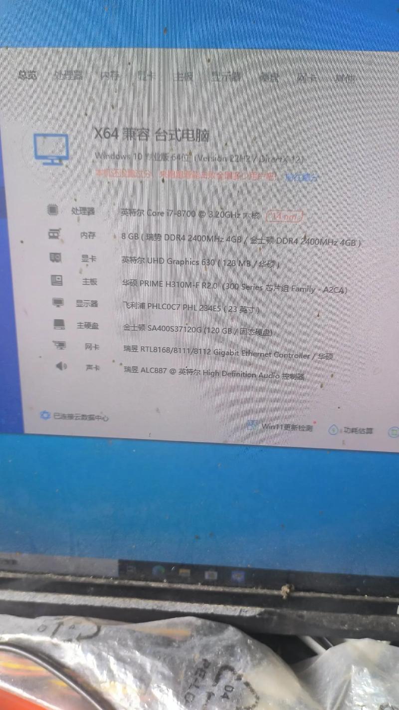 Budget CPU hardware buying guide