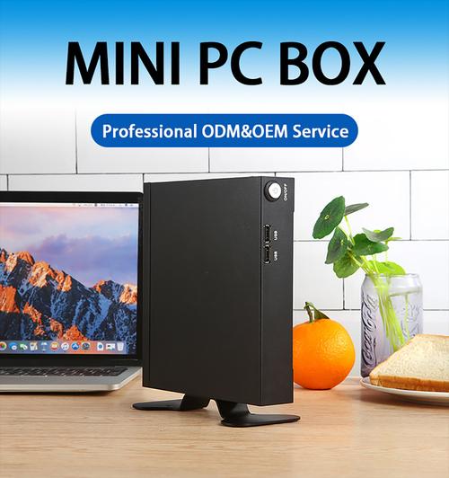 Computer CPU hardware installation view