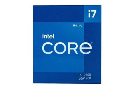 Intel CPU processor close-up on motherboard