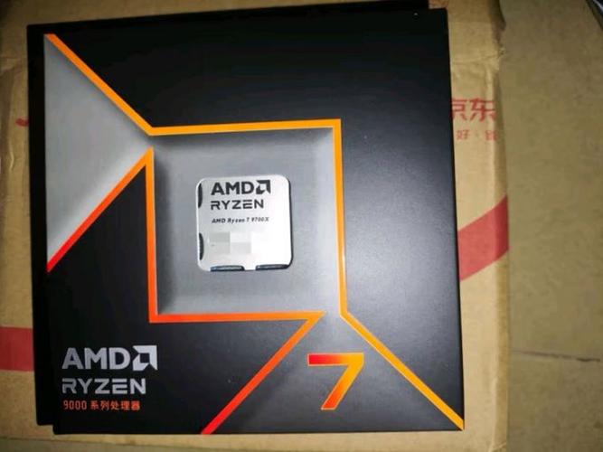 Processor performance testing setup