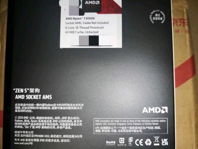 CPU cooler and heatsink for low TDP processor