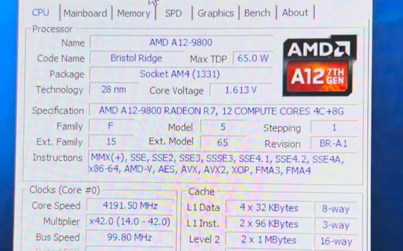 AMD A12-9800 APU评测：四核带核显的AM4入门老将，65W低功耗均衡选择