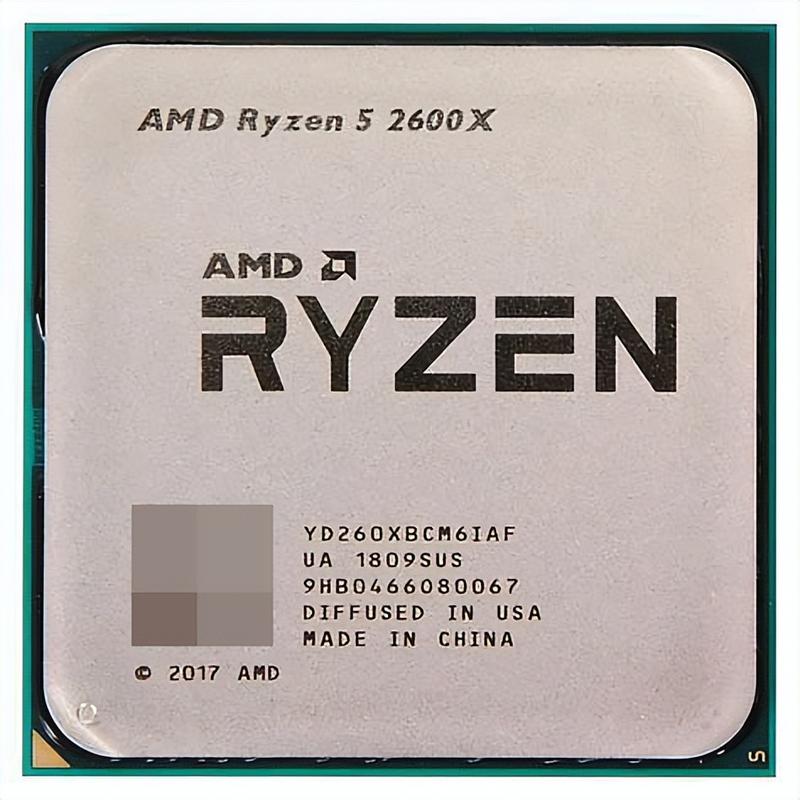 AMD Ryzen 5 2600X core specs view