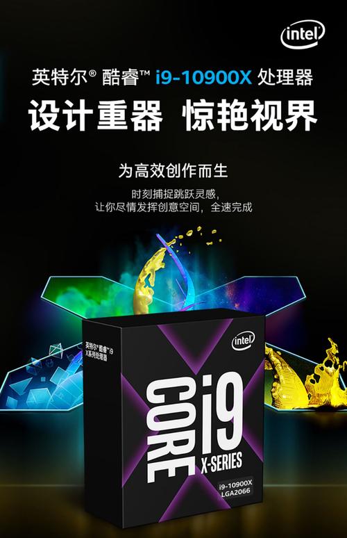 Motherboard CPU installation hardware