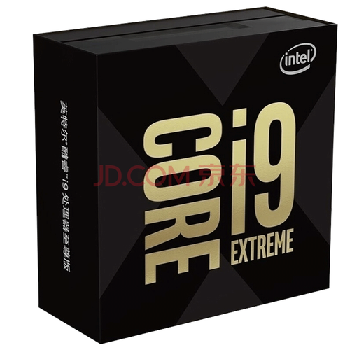 Intel CPU in PC build setup