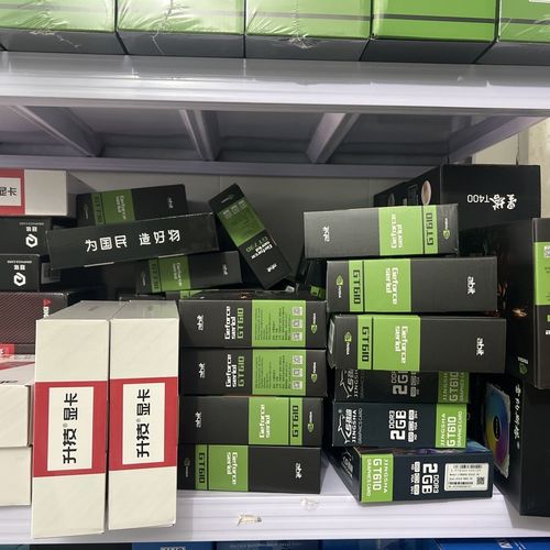 电脑硬件选购建议