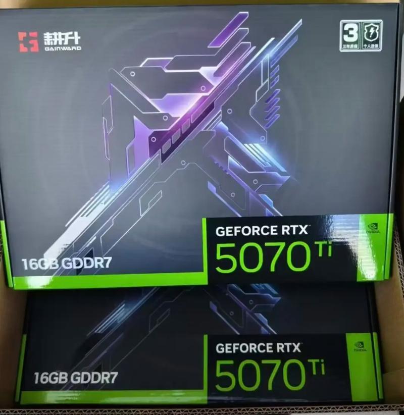 耕升RTX 5070 Ti 追风 vs 华硕ROG STRIX RTX 2080 深度对比