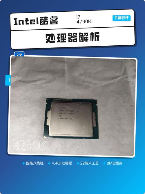 CPU purchase and installation