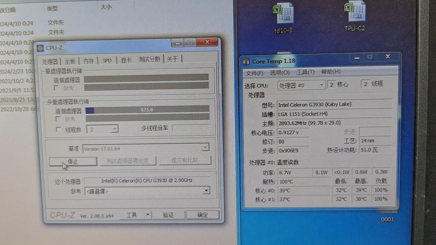 Intel 赛扬 G3930 深度评测：14nm 双核入门级 CPU 的性价比选择