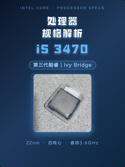 PC cooling system close-up