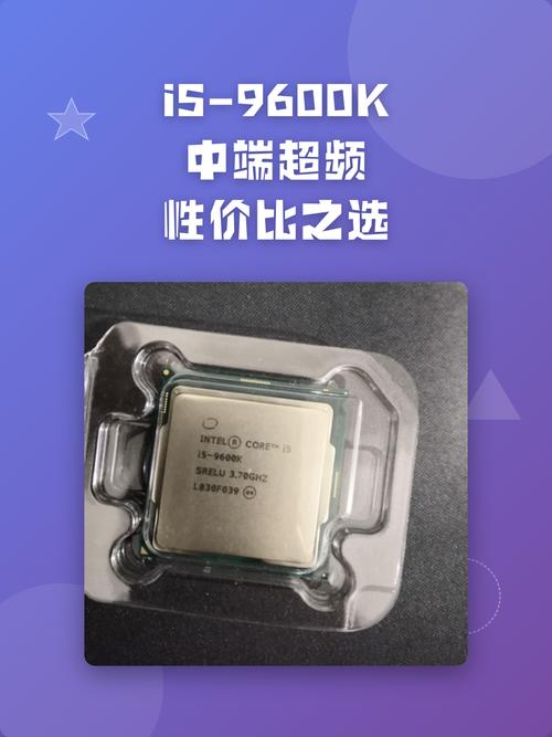 Macro view of Intel Core i5 CPU die