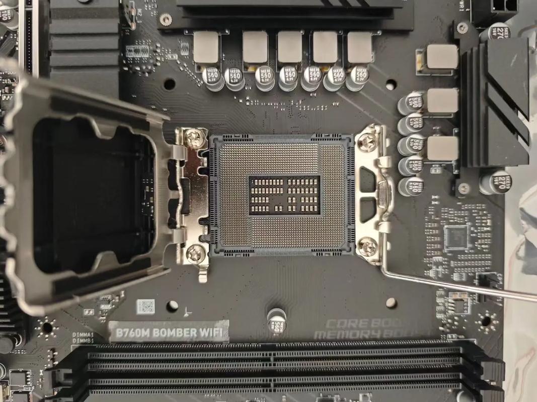 Efficient CPU cooling setup