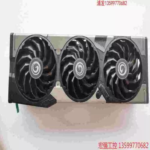 电脑性能测试软件界面