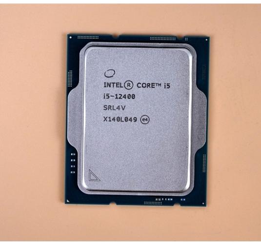 Intel Core i5 processor close-up on motherboard