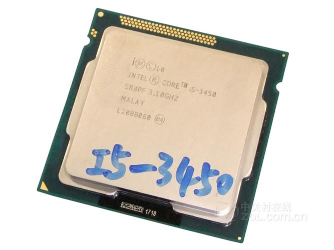 Desktop PC build showcasing Intel CPU in benchmark setup