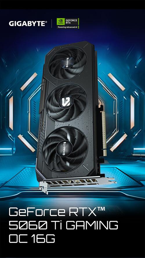 价格标签与硬件产品