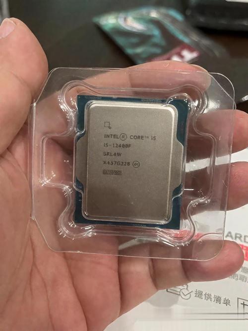 Intel CPU processor close-up view