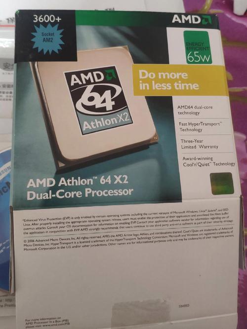 Processor during performance testing