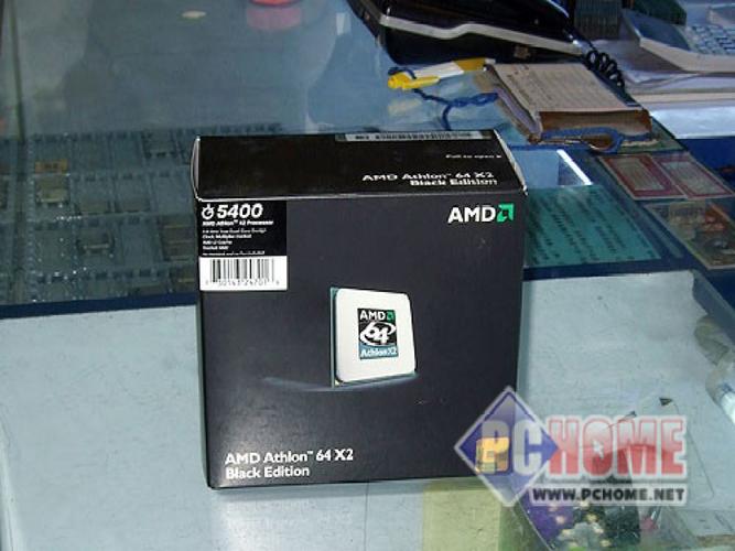 AMD processor hardware specs view