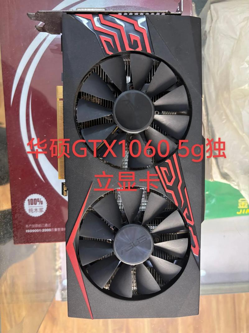 华硕STRIX GTX 1060 vs 影驰GTX 660 深度对比