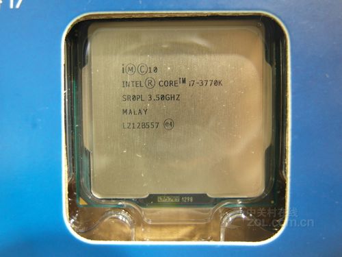 CPU benchmark setup with motherboard