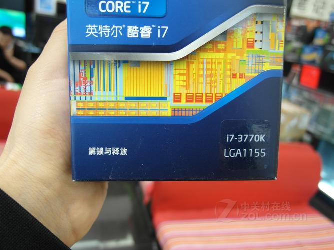 Intel processor core architecture details