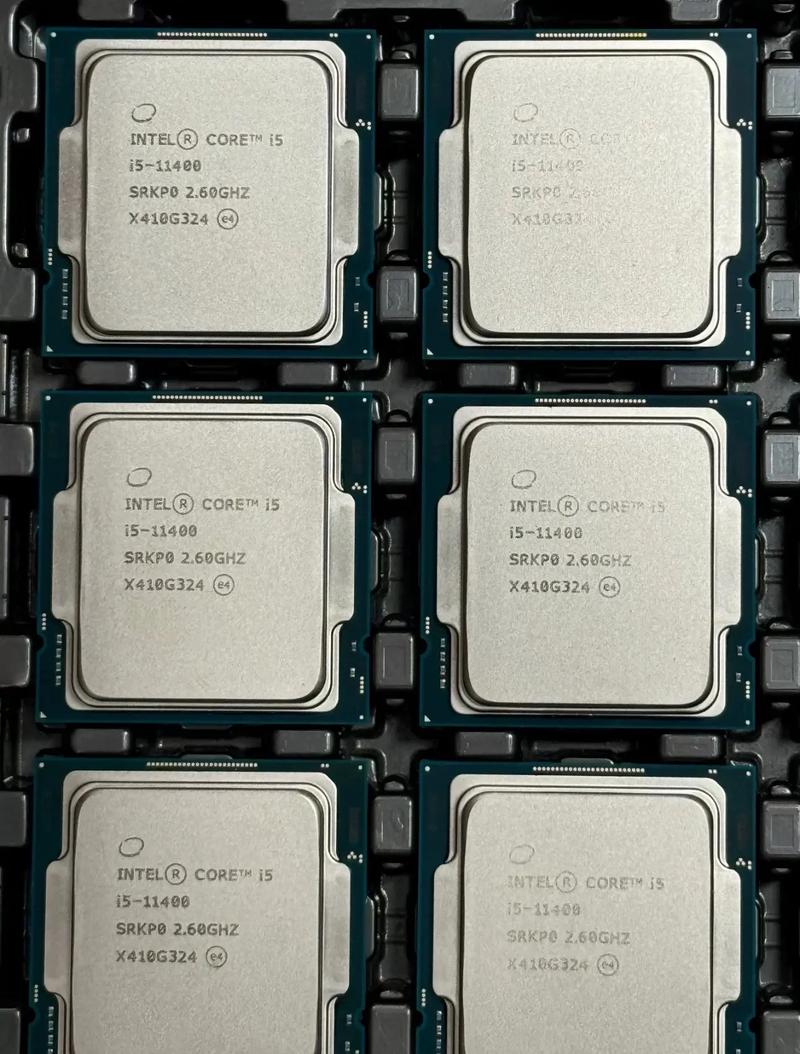 Intel CPU chip detailed view