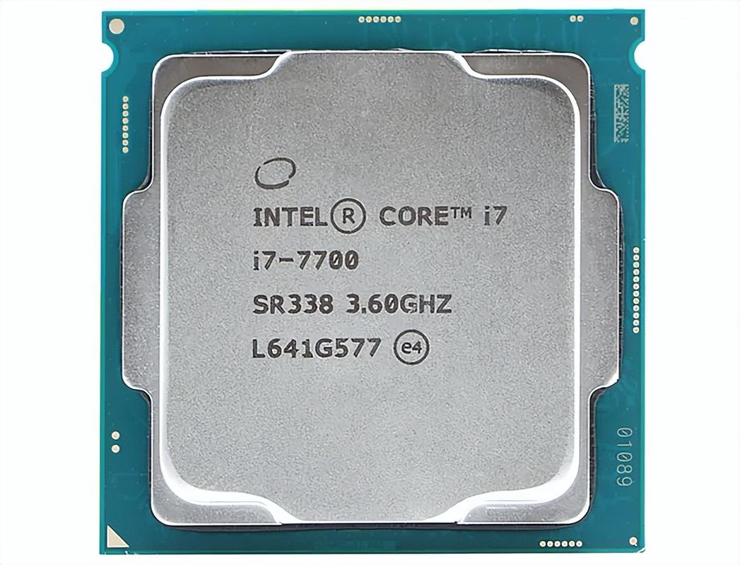 Intel CPU close-up view on motherboard