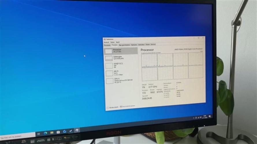 CPU 散热器与水冷系统