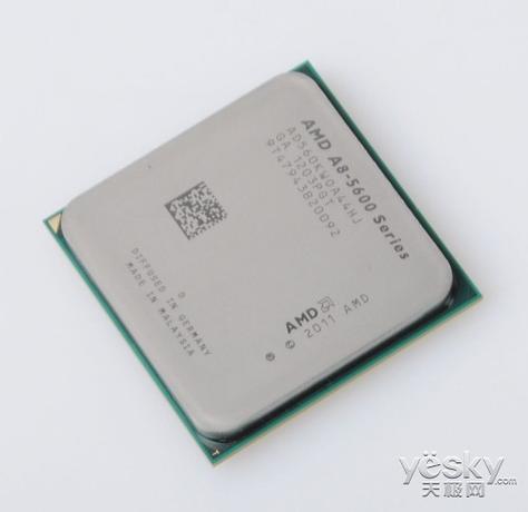 AMD A8-5600K processor detailed view