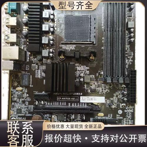 CPU purchase and hardware setup