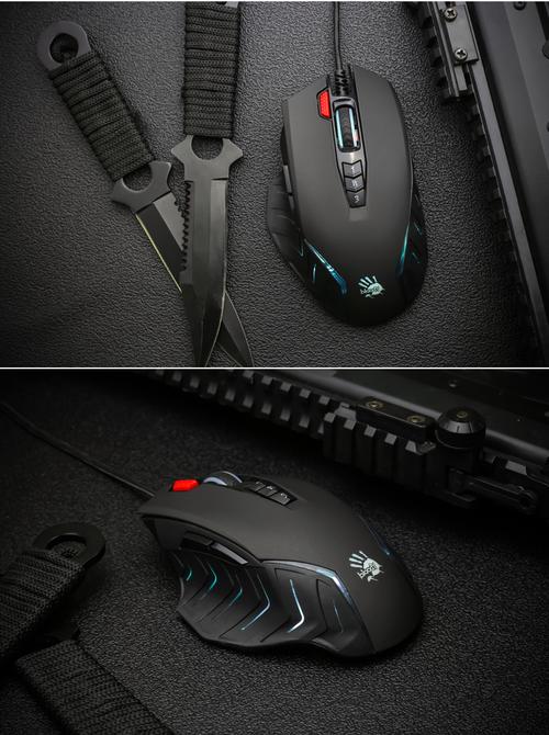 RGB gaming peripherals performance