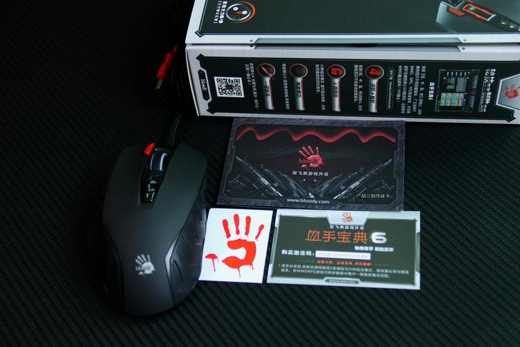 Gaming mouse on desk purchase view