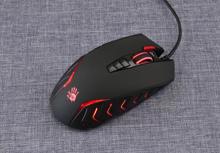 Gaming mouse underside power features