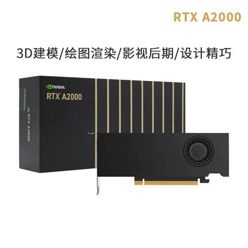 硬件核心细节